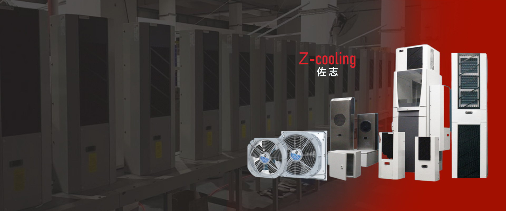 Z-cooling